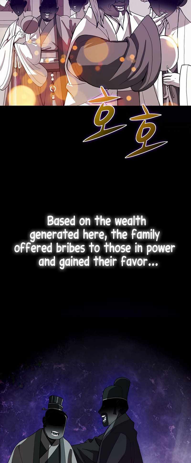 Invincible to 100 Hits chapter 1 page 5