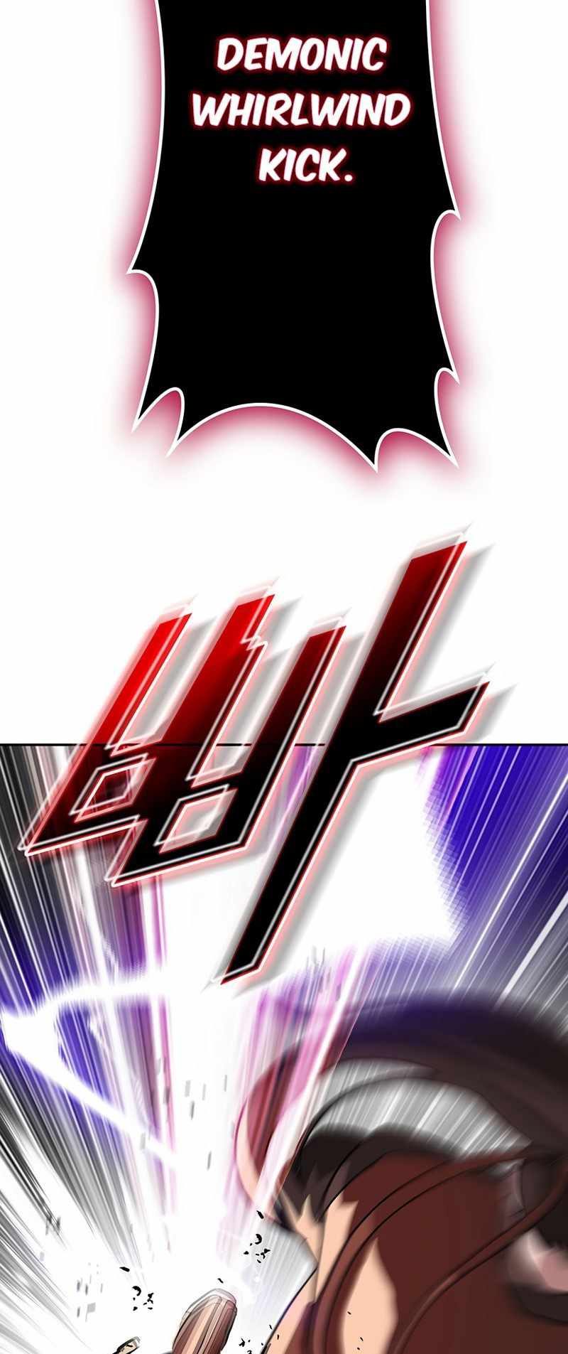 Invincible to 100 Hits chapter 1 page 52