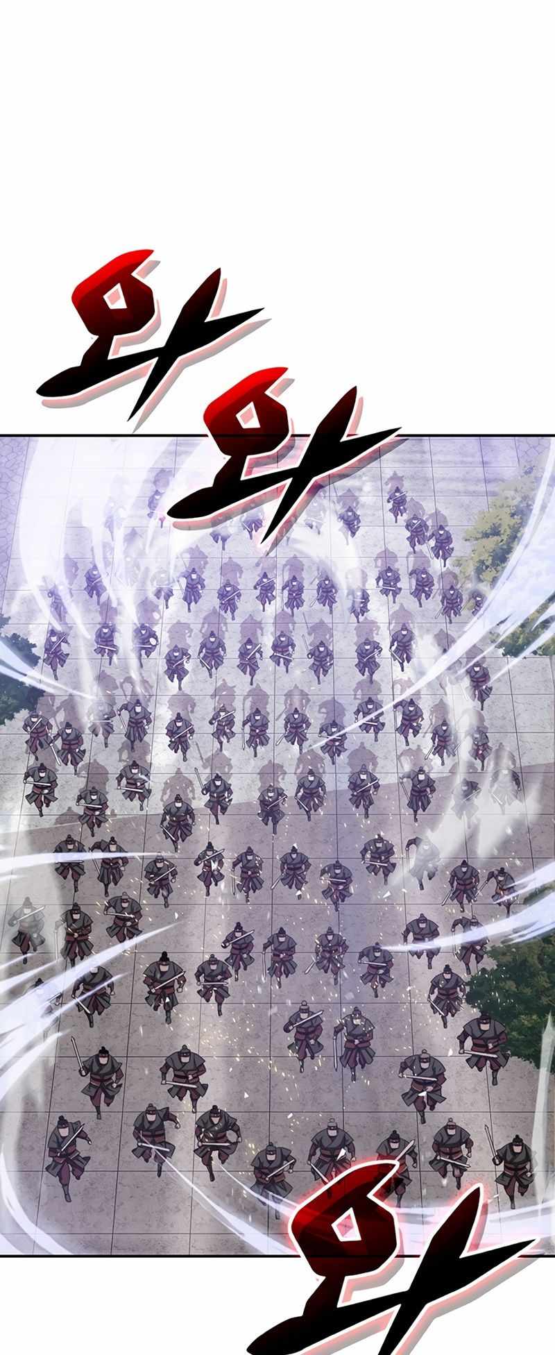 Invincible to 100 Hits chapter 1 page 59