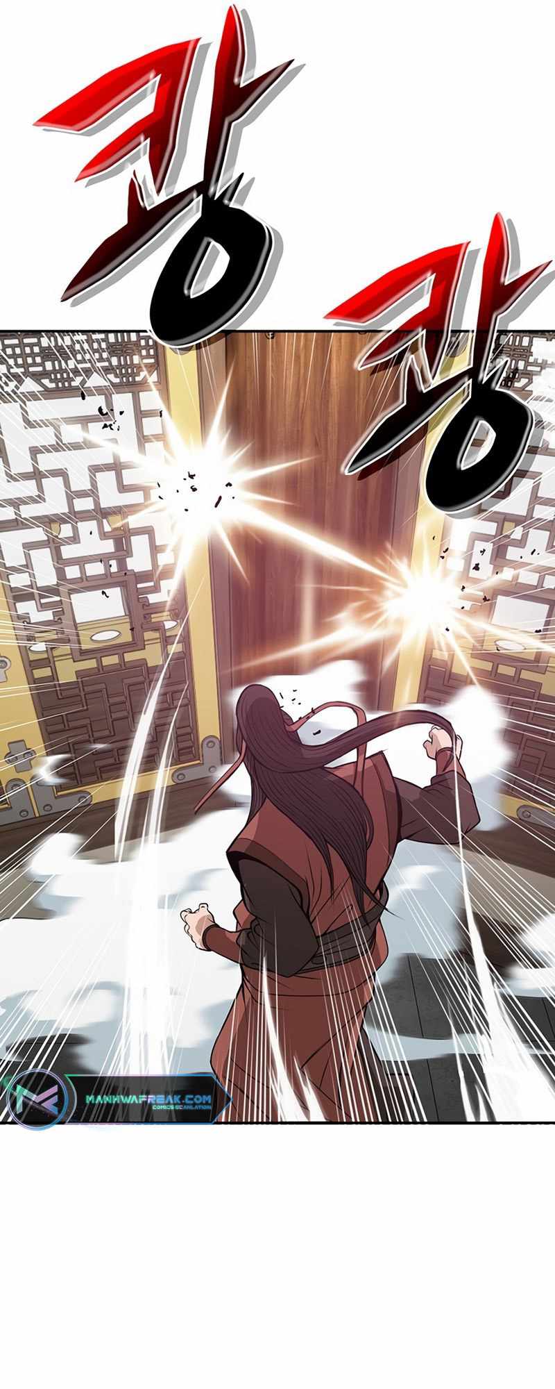 Invincible to 100 Hits chapter 1 page 63