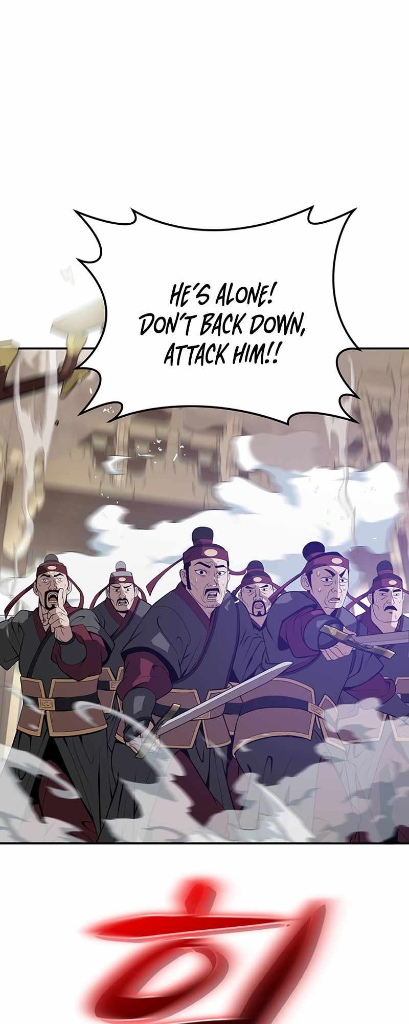 Invincible to 100 Hits chapter 1 page 69