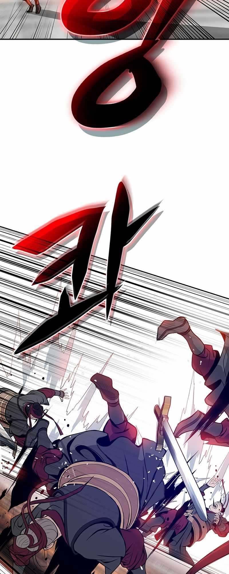 Invincible to 100 Hits chapter 1 page 71