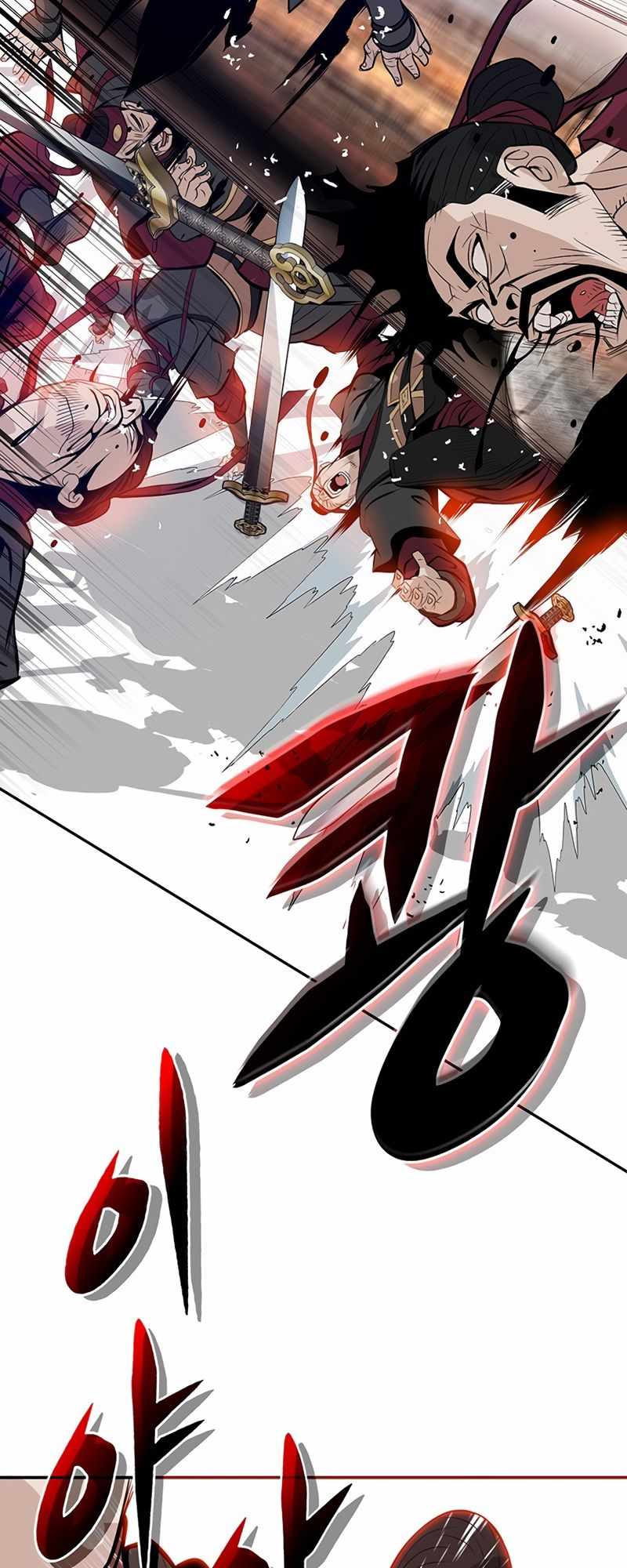 Invincible to 100 Hits chapter 1 page 72