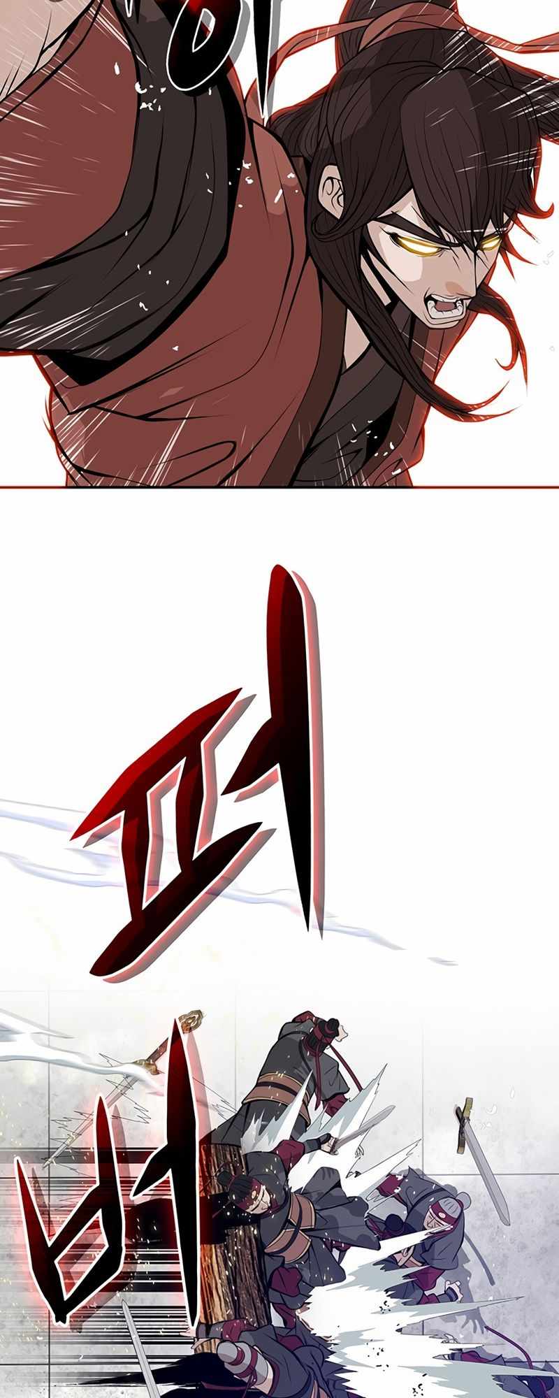 Invincible to 100 Hits chapter 1 page 73