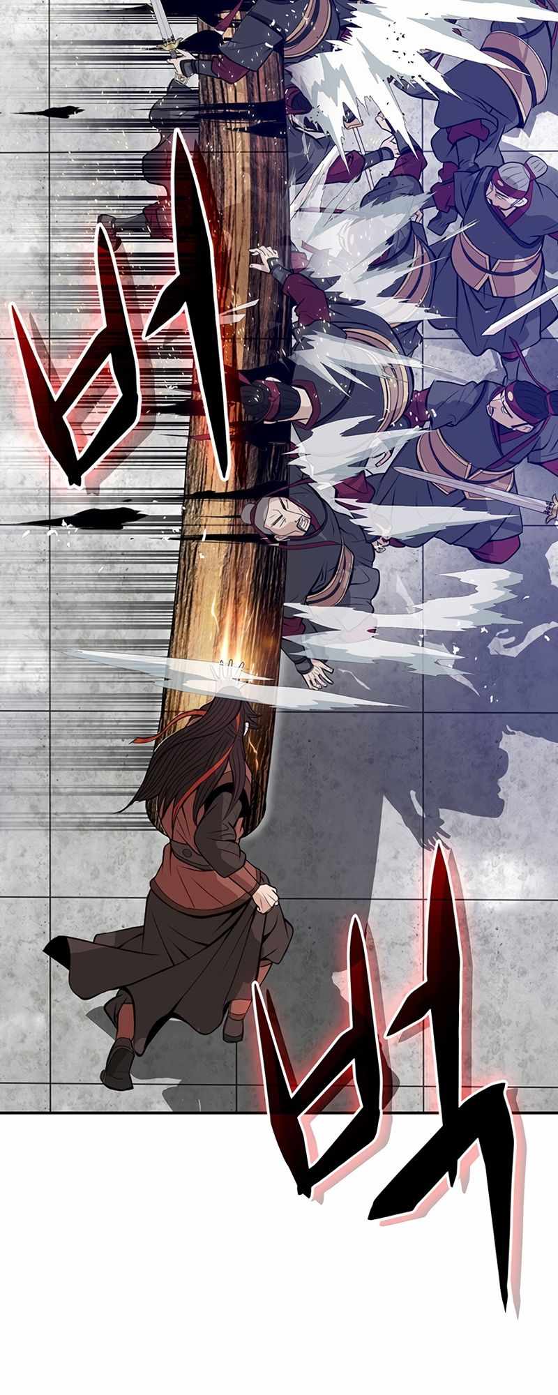 Invincible to 100 Hits chapter 1 page 74