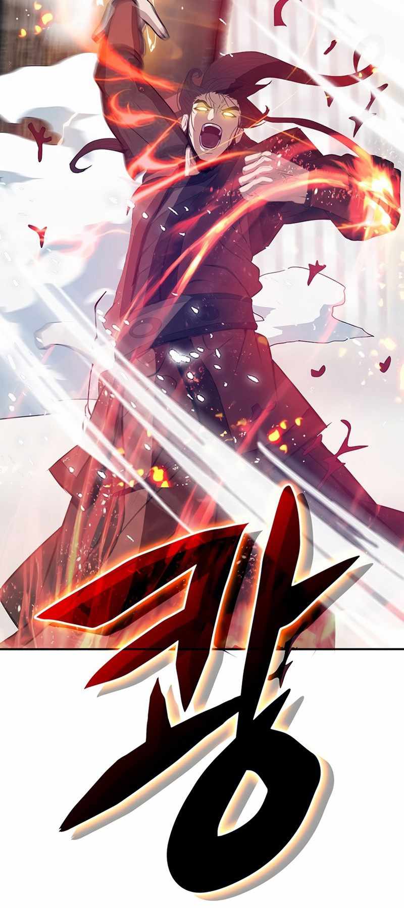 Invincible to 100 Hits chapter 1 page 78