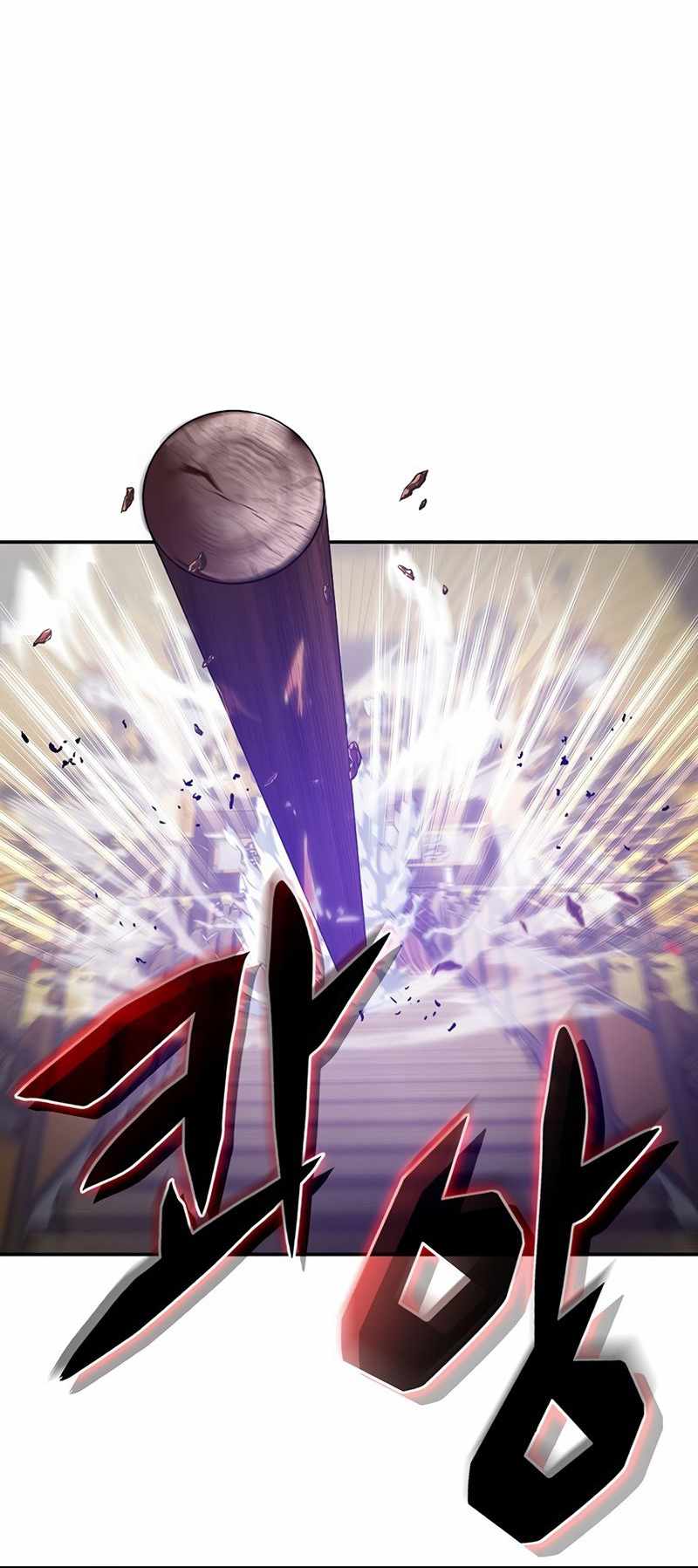 Invincible to 100 Hits chapter 1 page 80