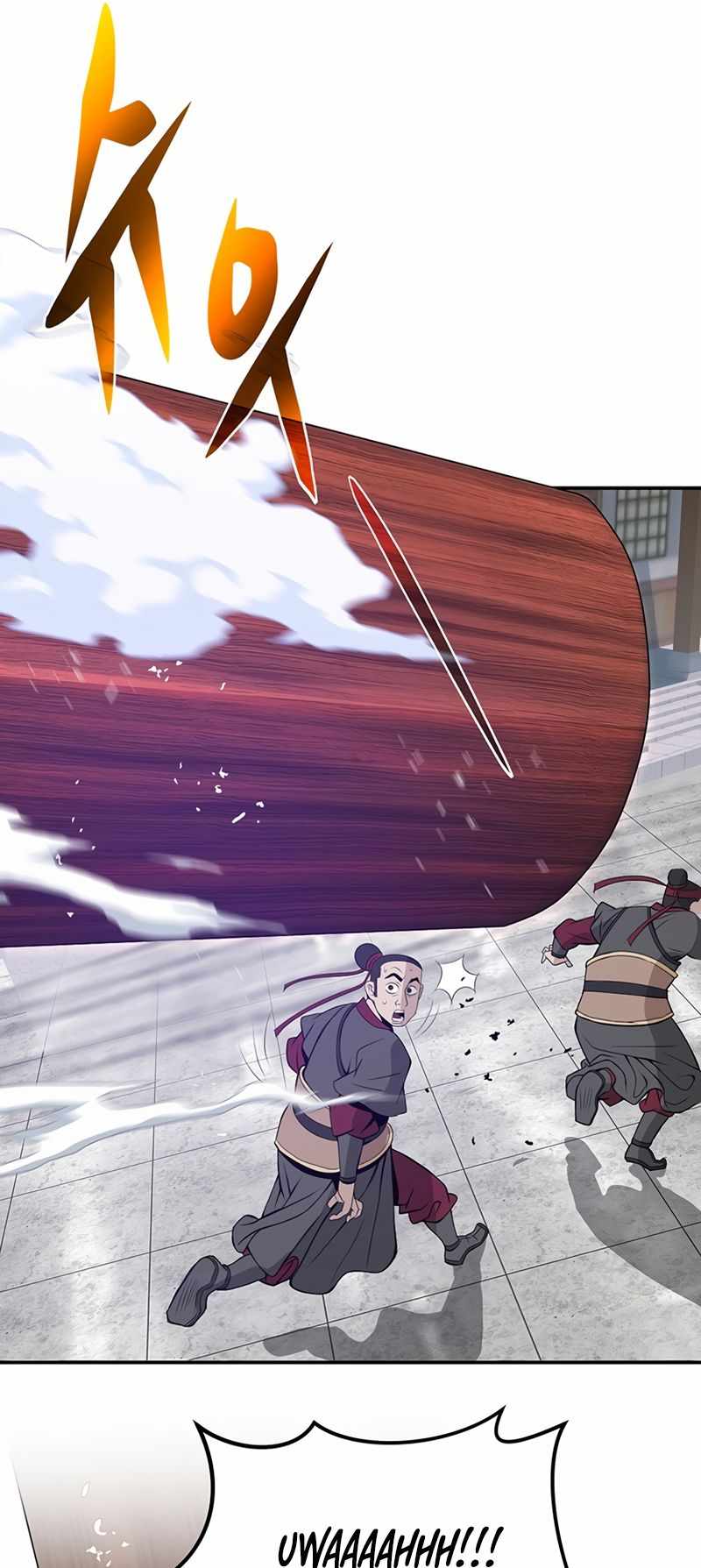 Invincible to 100 Hits chapter 1 page 81