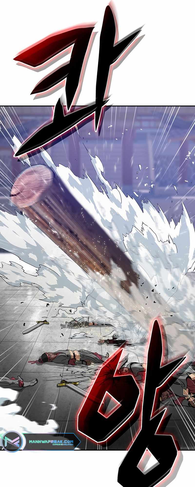 Invincible to 100 Hits chapter 1 page 87