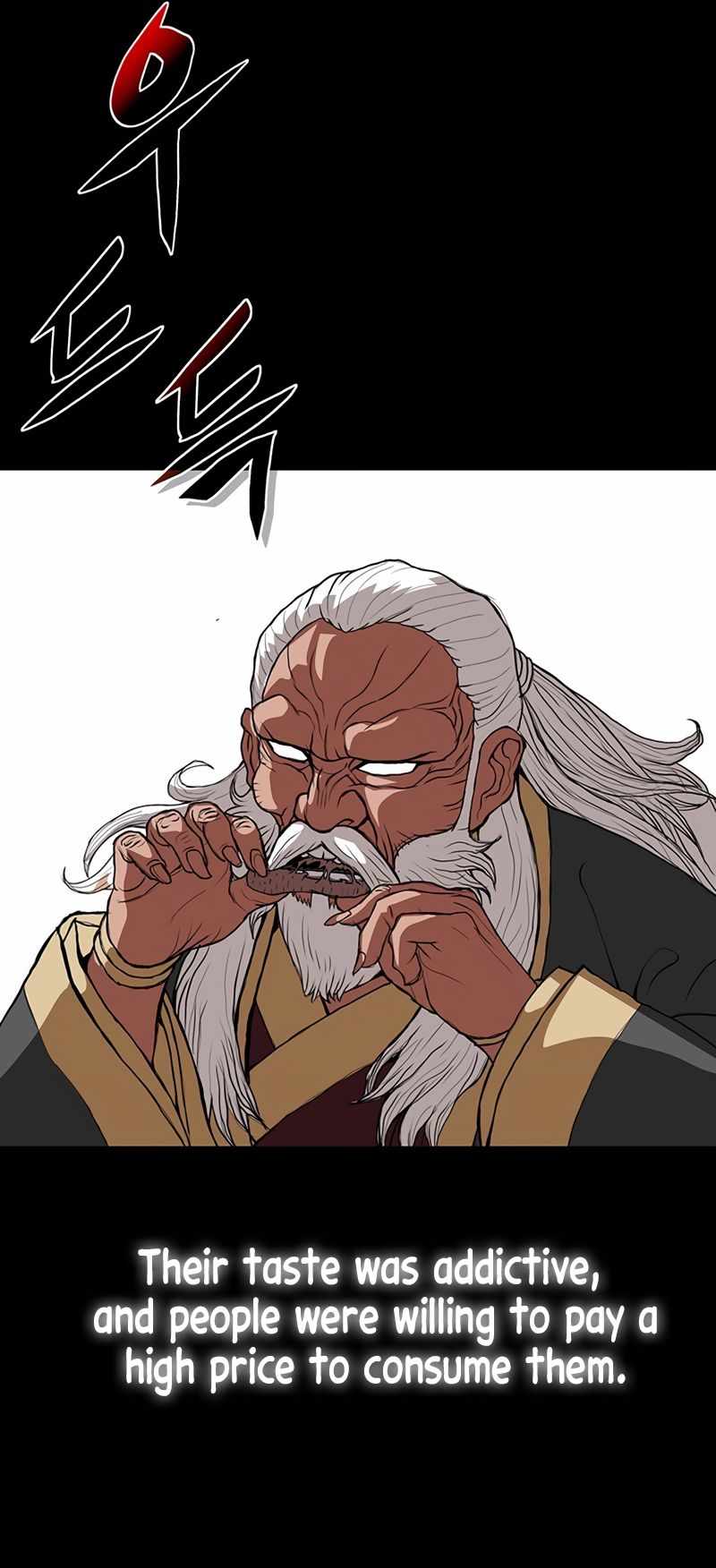 Invincible to 100 Hits chapter 1 page 9