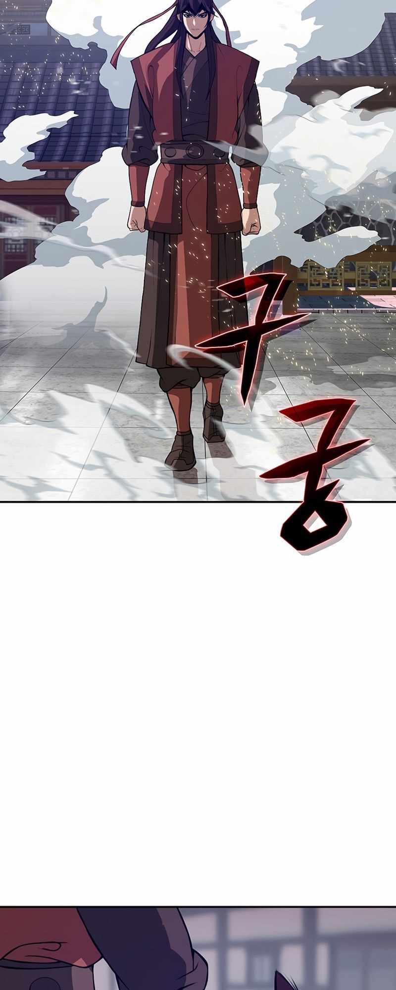 Invincible to 100 Hits chapter 1 page 90