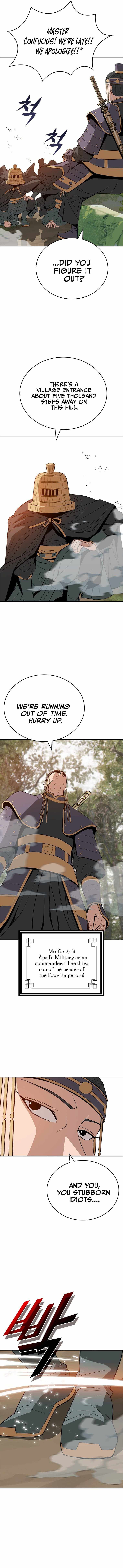 Invincible to 100 Hits chapter 16 page 5