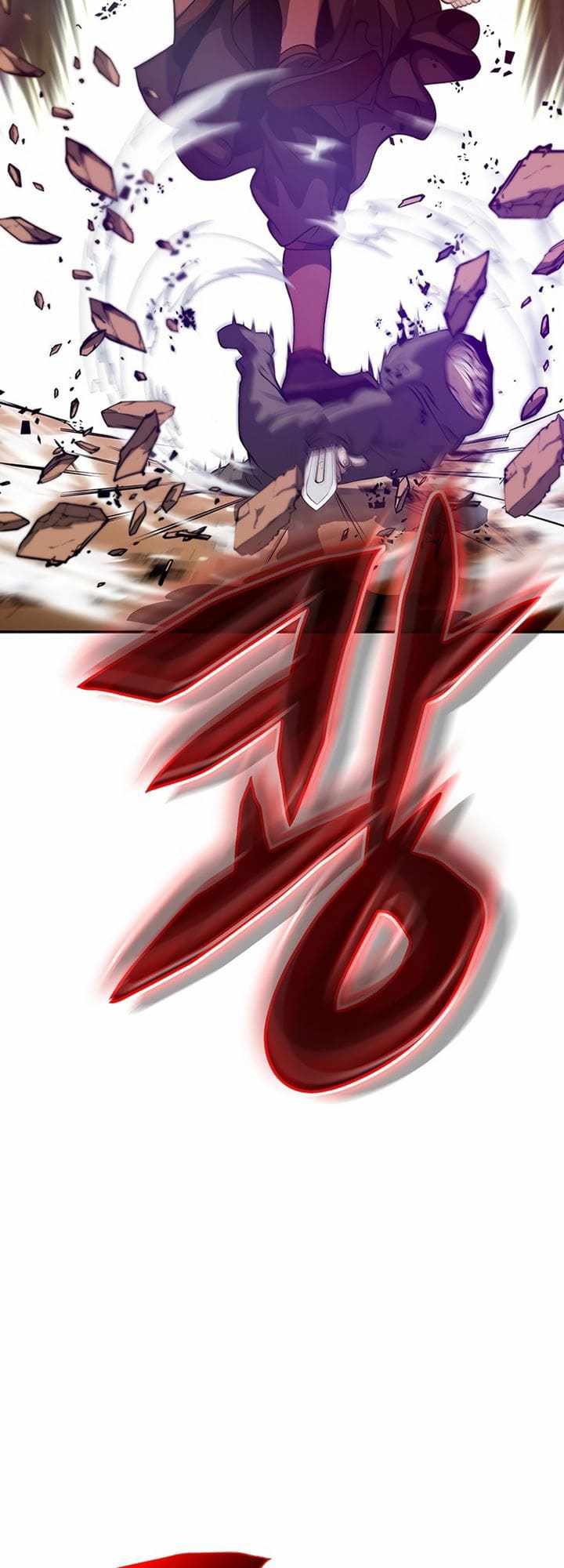 Invincible to 100 Hits chapter 2 page 103