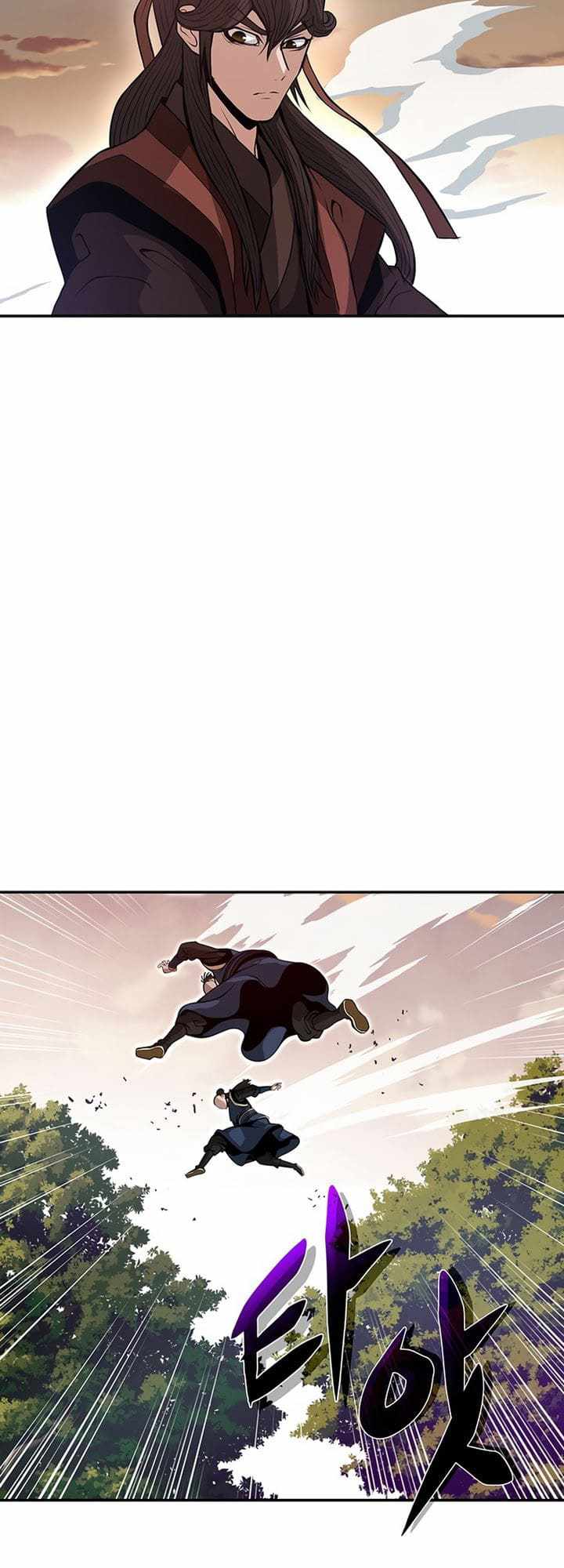 Invincible to 100 Hits chapter 2 page 107