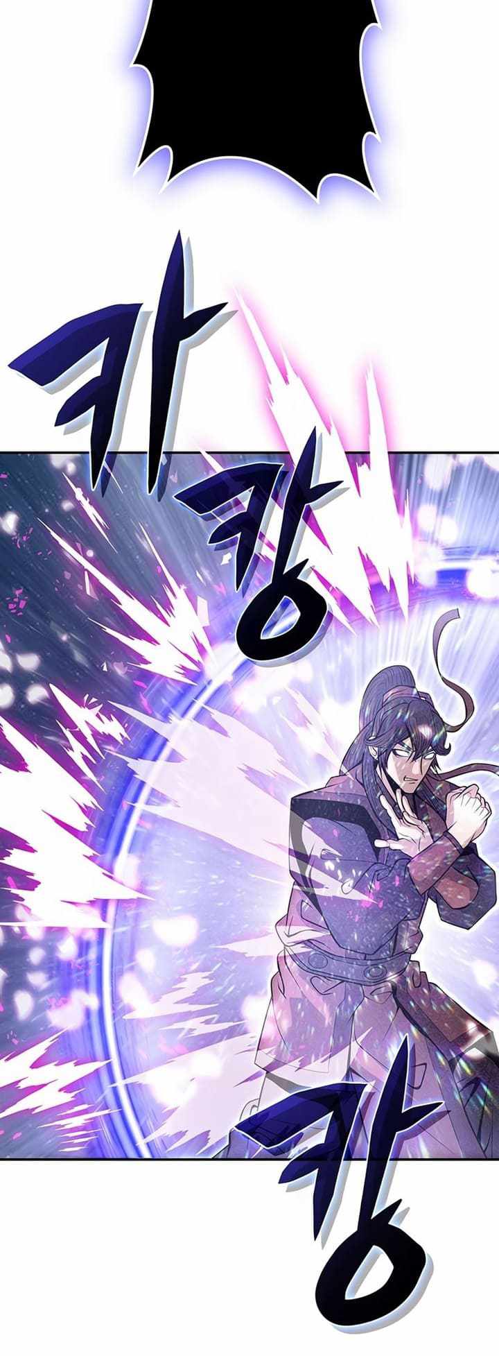 Invincible to 100 Hits chapter 2 page 115