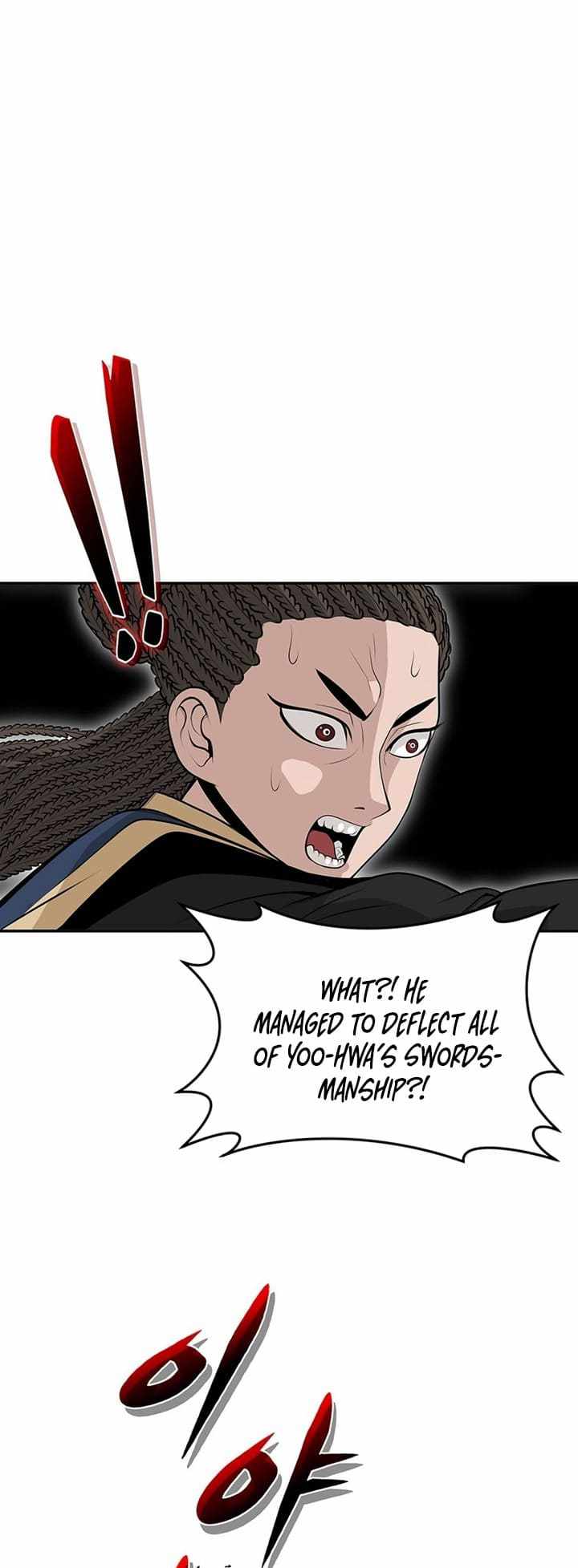 Invincible to 100 Hits chapter 2 page 116