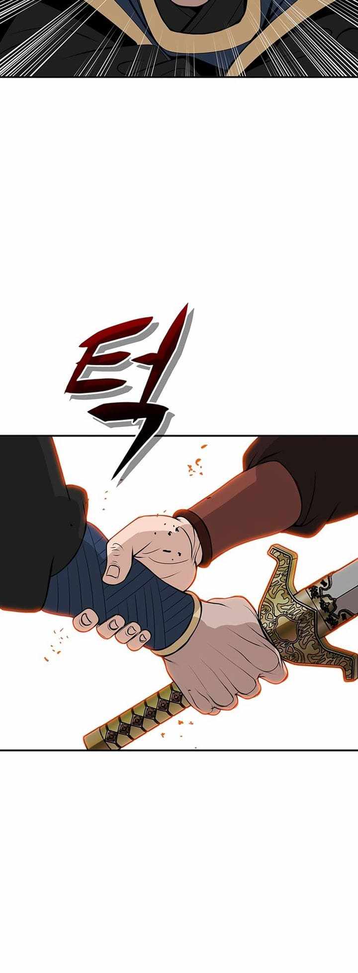 Invincible to 100 Hits chapter 2 page 119