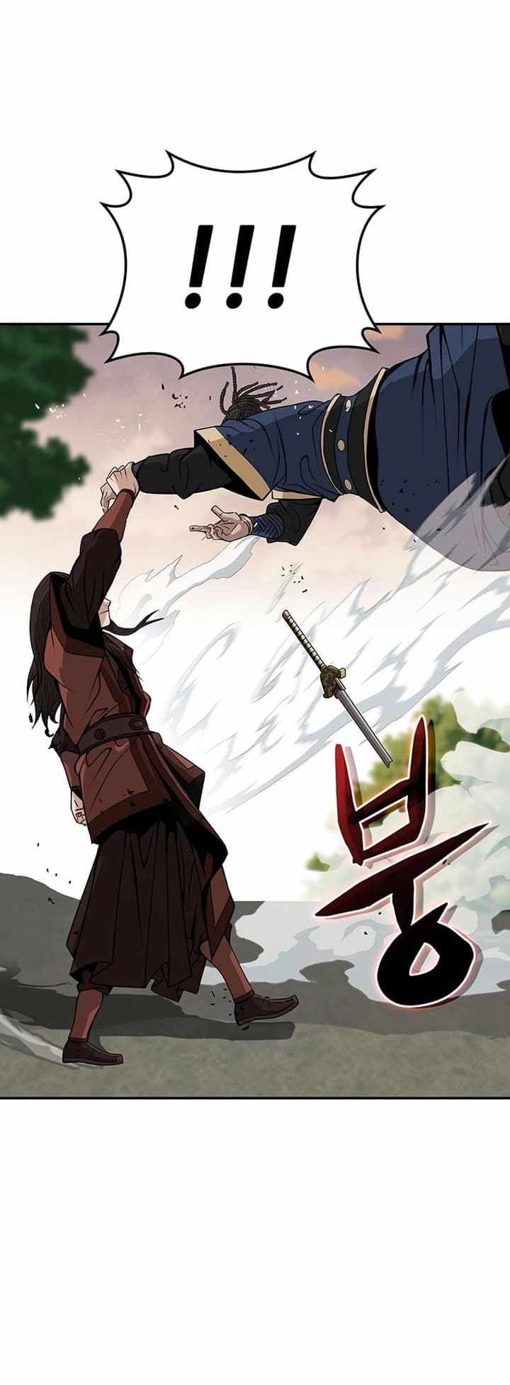 Invincible to 100 Hits chapter 2 page 120