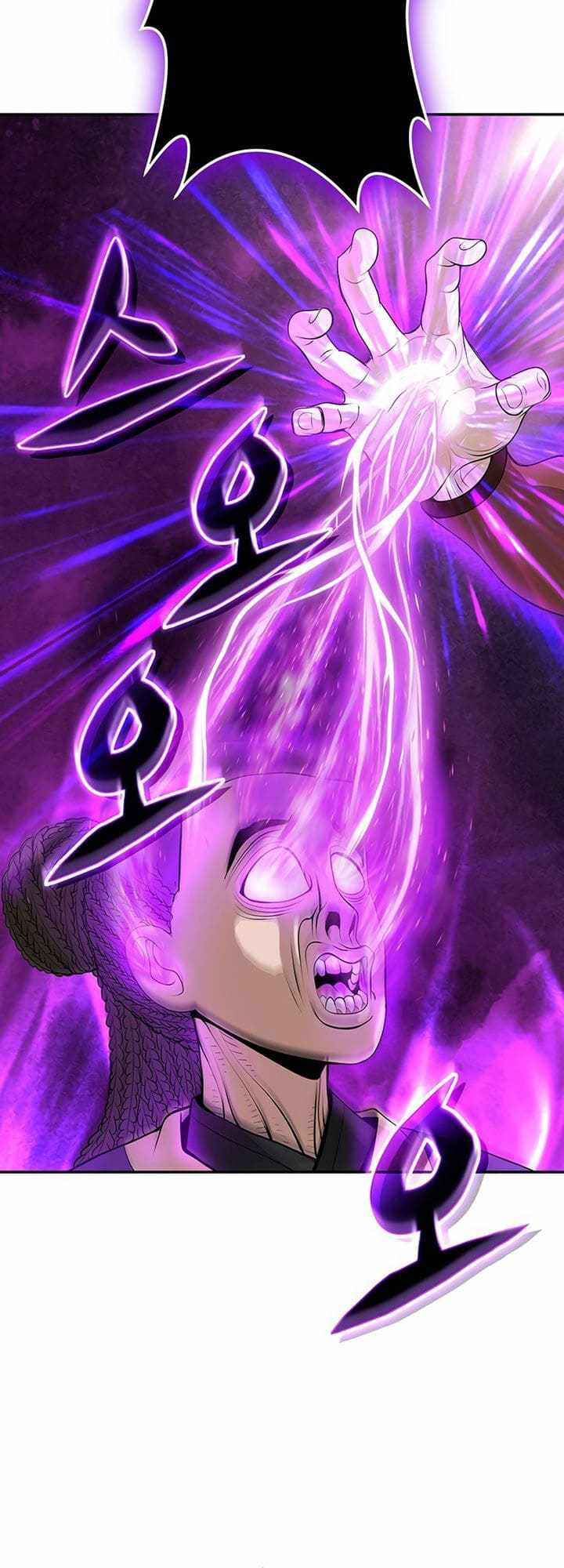 Invincible to 100 Hits chapter 2 page 128