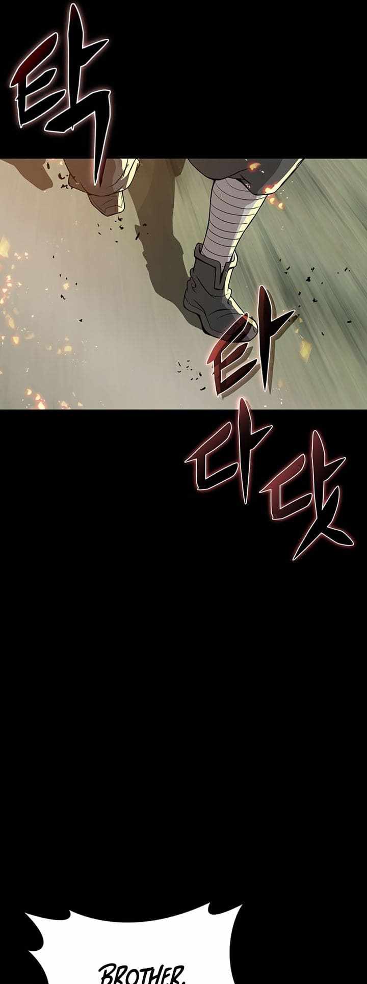 Invincible to 100 Hits chapter 2 page 13