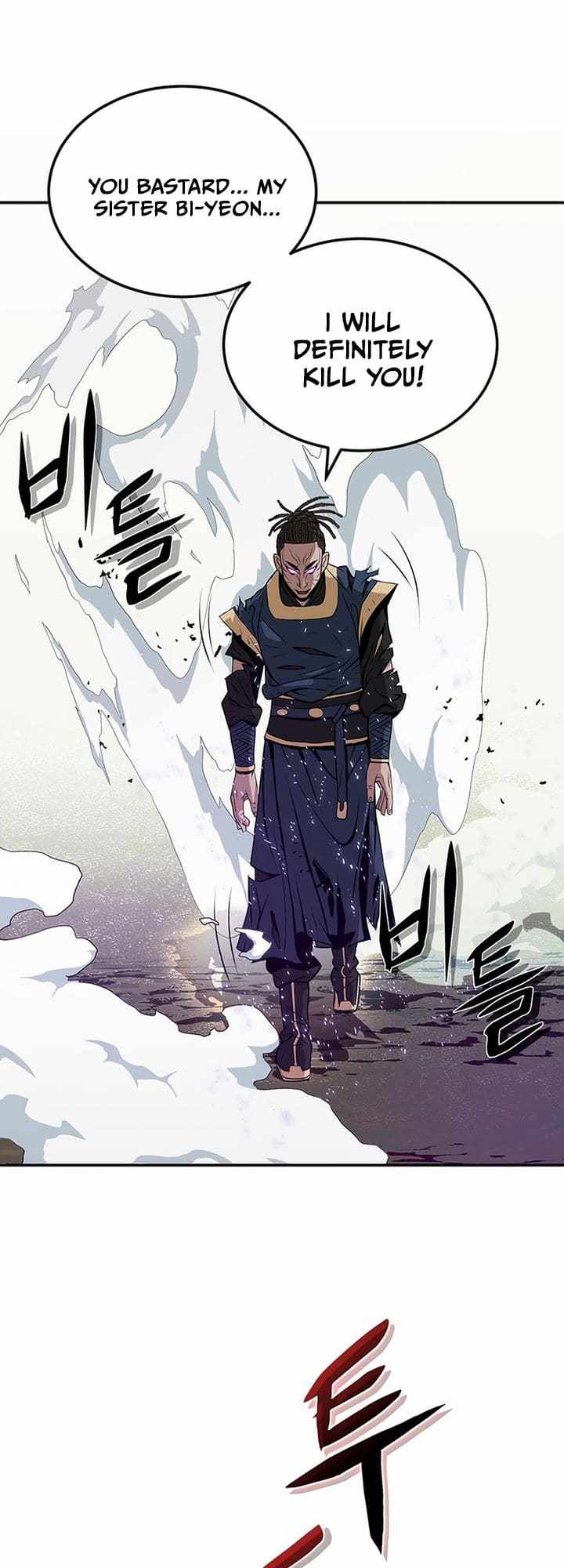 Invincible to 100 Hits chapter 2 page 131