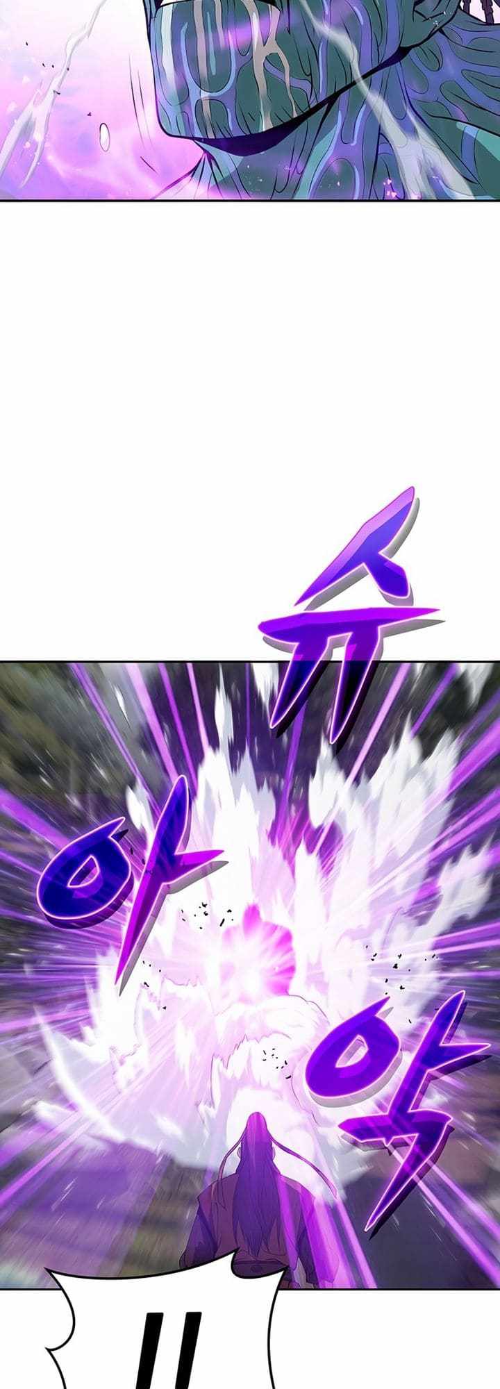 Invincible to 100 Hits chapter 2 page 133