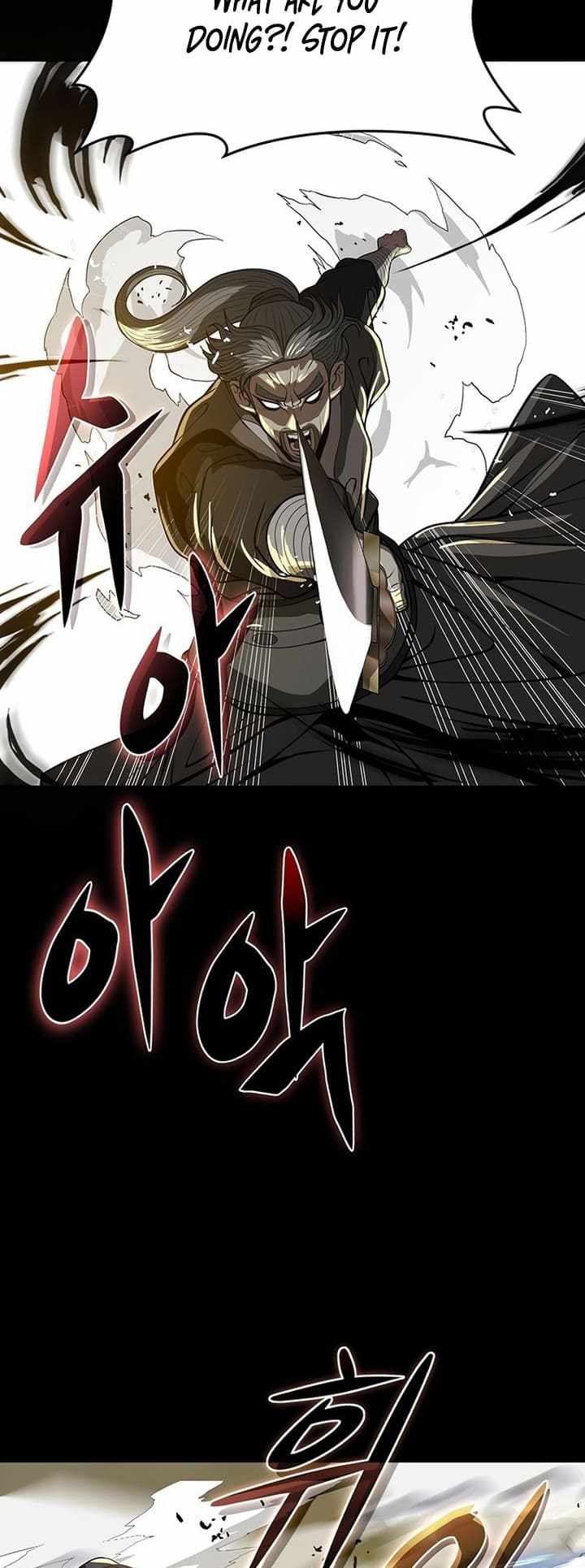 Invincible to 100 Hits chapter 2 page 15