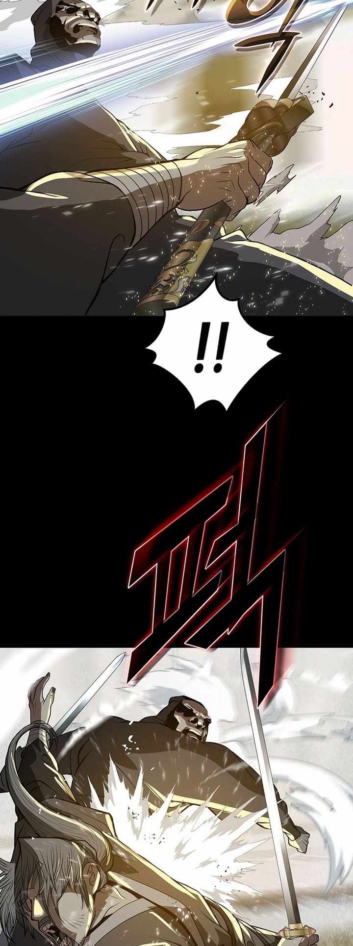 Invincible to 100 Hits chapter 2 page 16