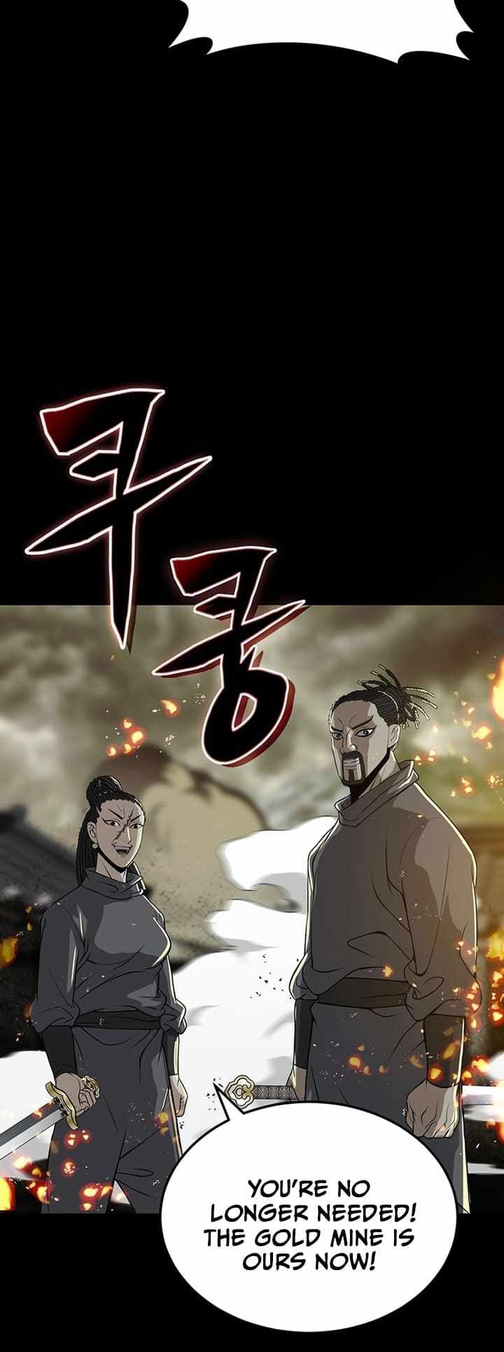 Invincible to 100 Hits chapter 2 page 20