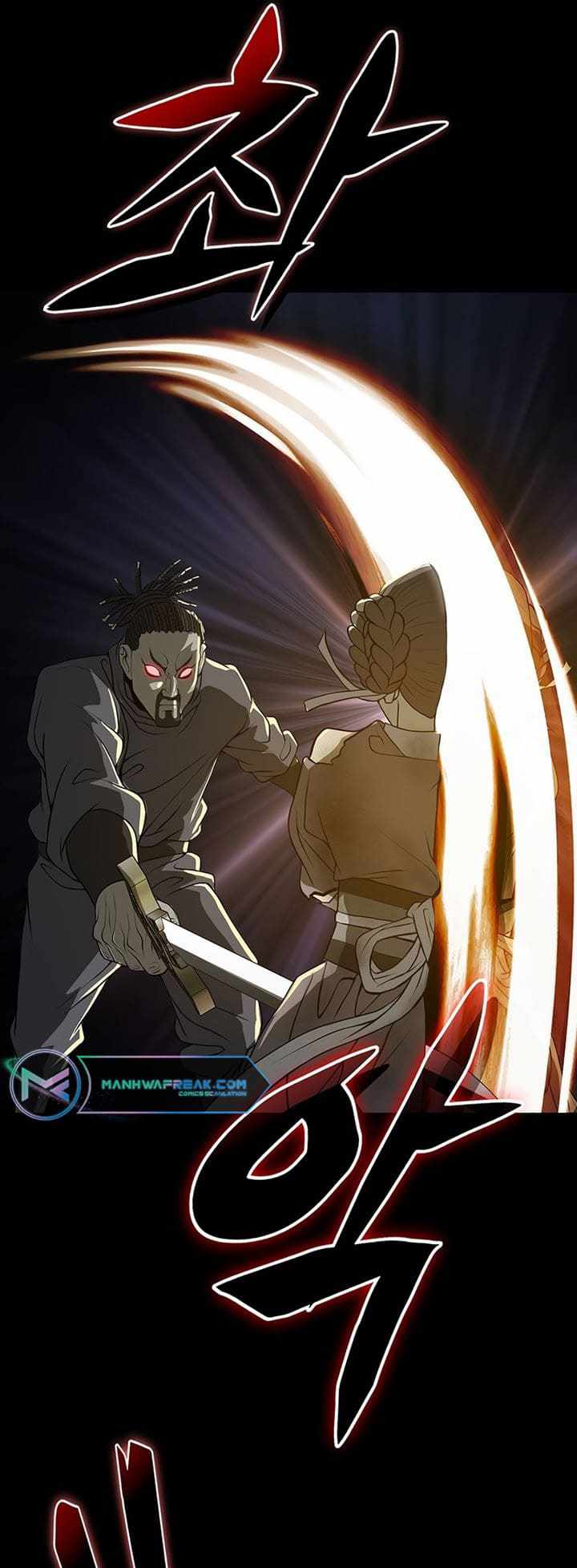 Invincible to 100 Hits chapter 2 page 23