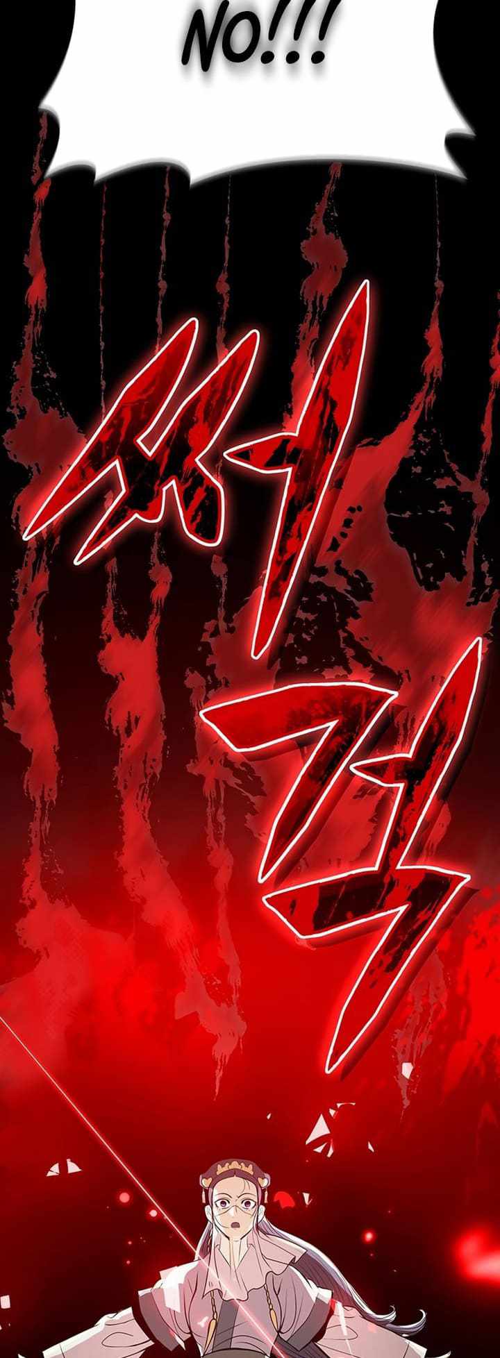 Invincible to 100 Hits chapter 2 page 30