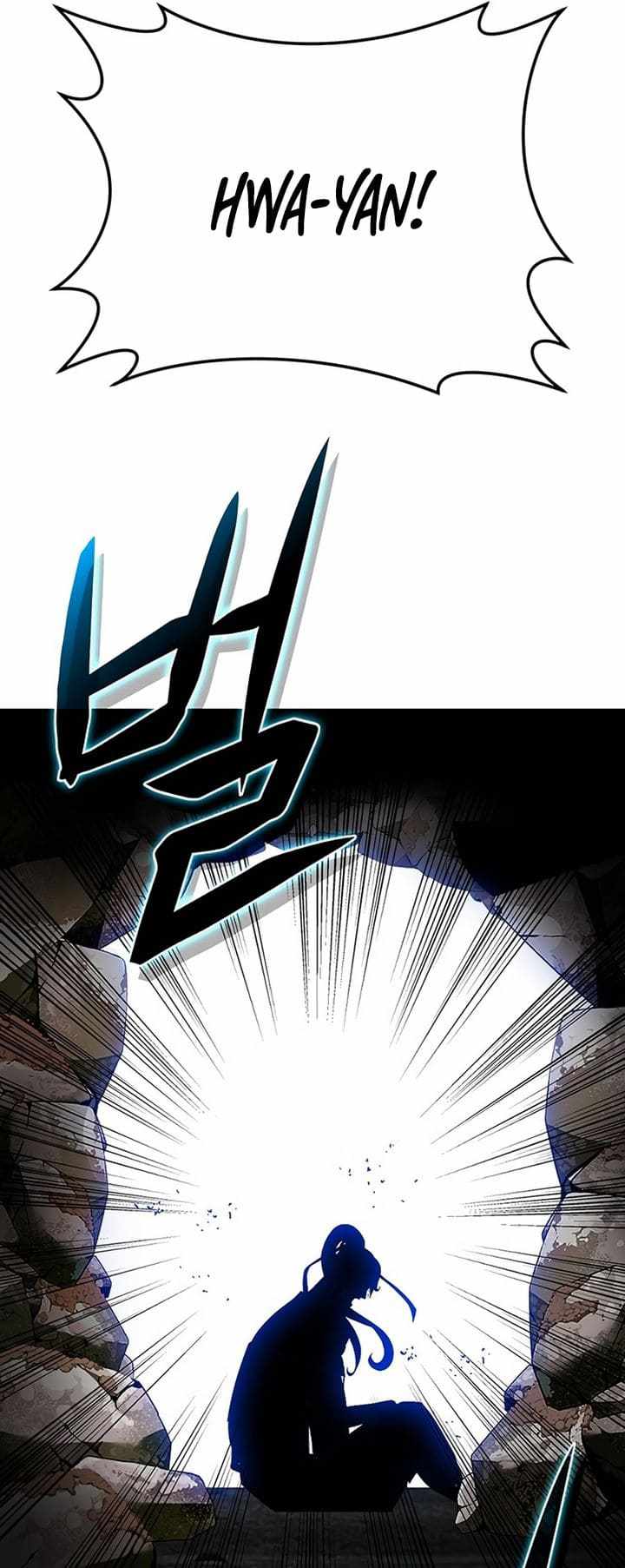 Invincible to 100 Hits chapter 2 page 33