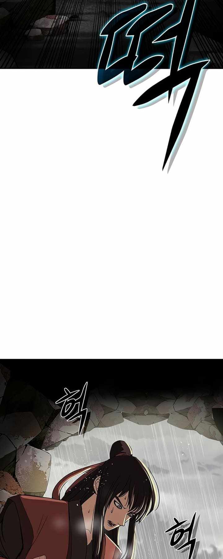 Invincible to 100 Hits chapter 2 page 34