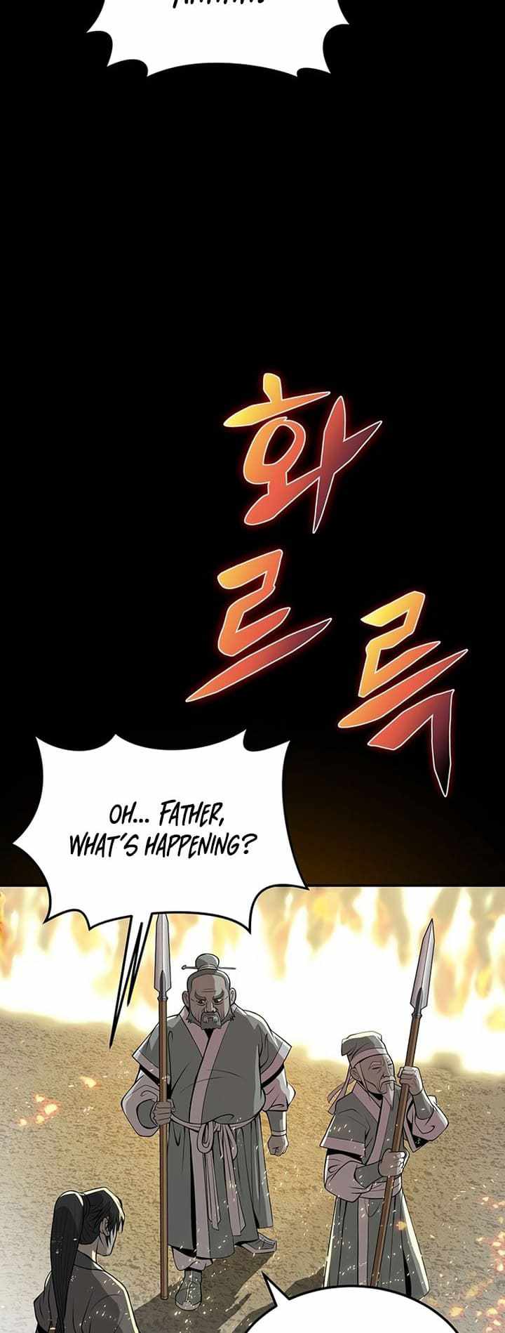 Invincible to 100 Hits chapter 2 page 5