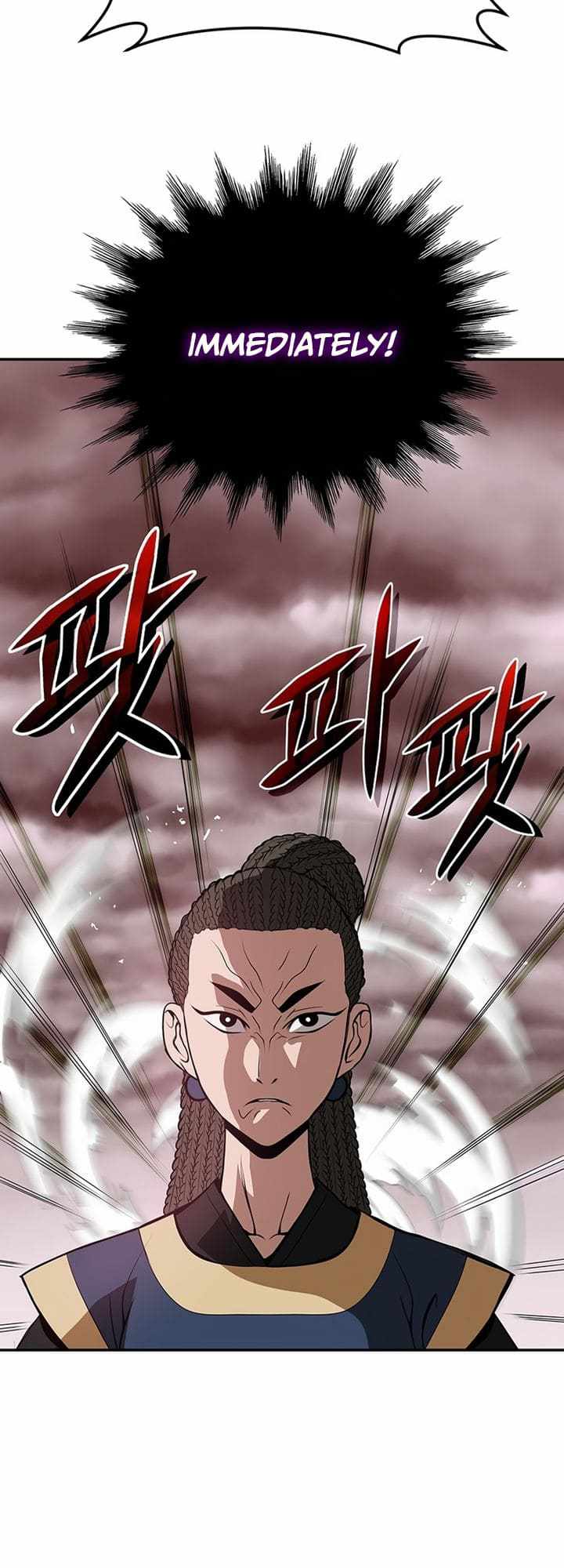 Invincible to 100 Hits chapter 2 page 62