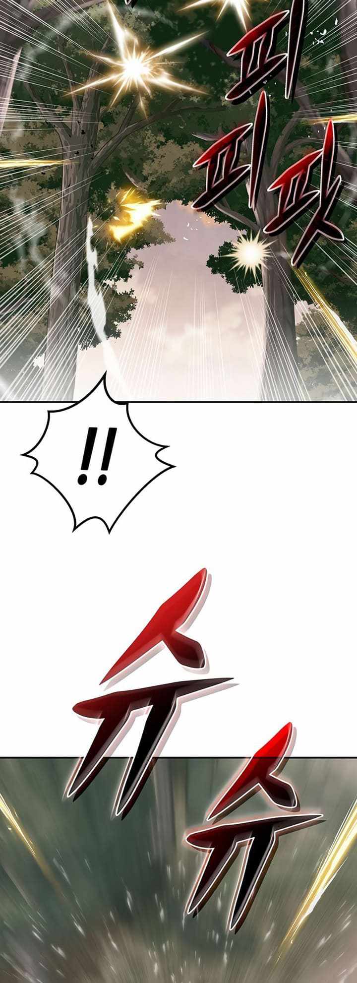 Invincible to 100 Hits chapter 2 page 68