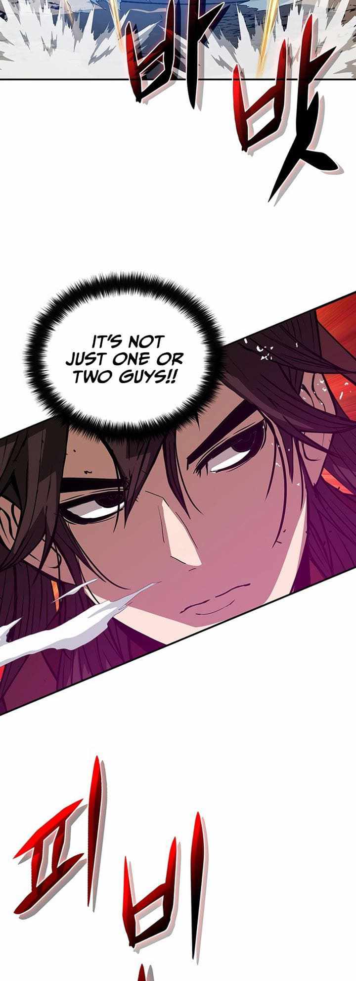 Invincible to 100 Hits chapter 2 page 71