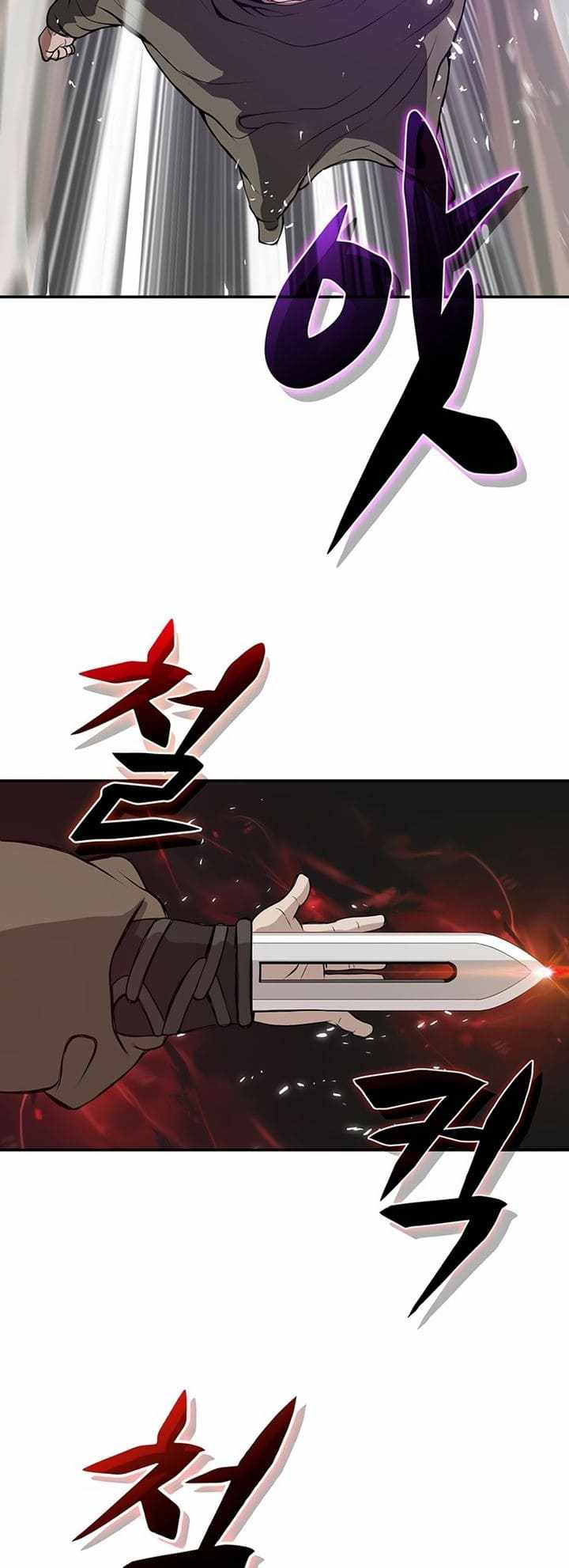 Invincible to 100 Hits chapter 2 page 77