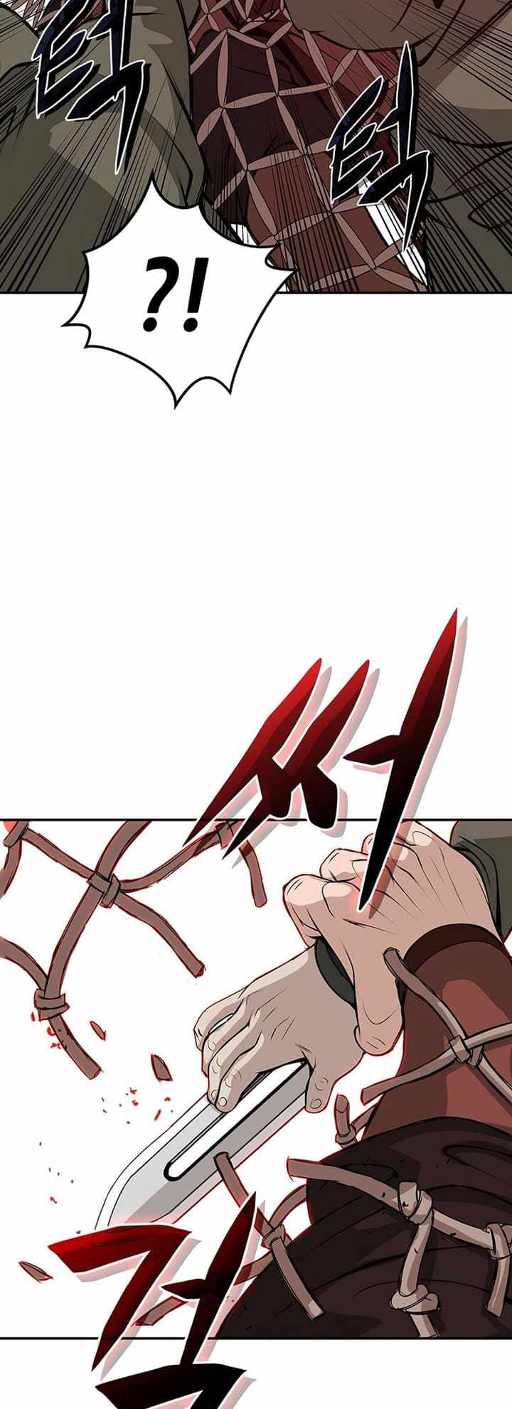 Invincible to 100 Hits chapter 2 page 79