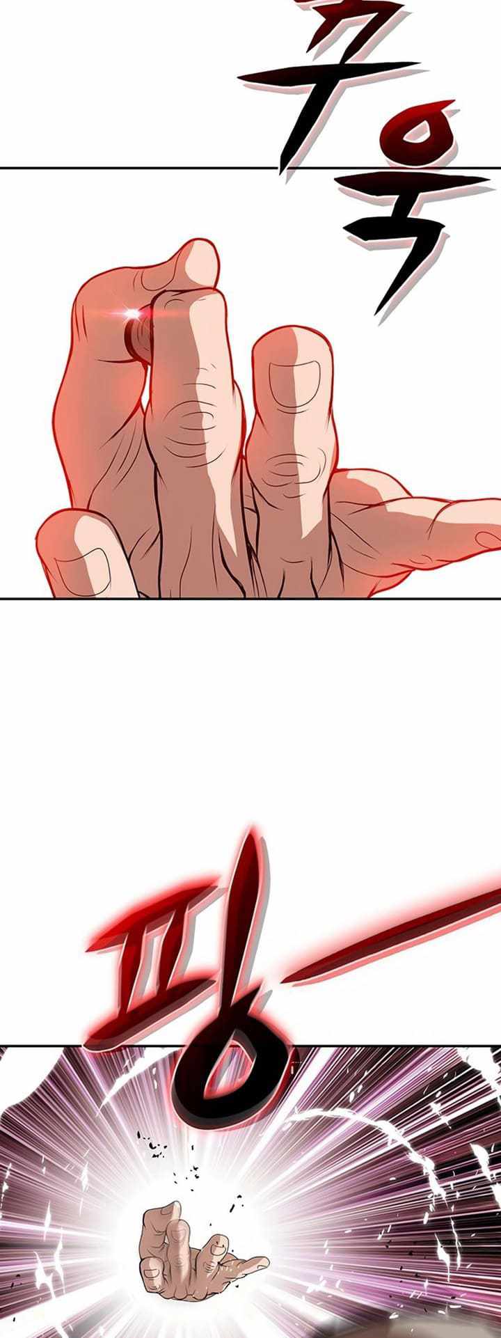 Invincible to 100 Hits chapter 2 page 89