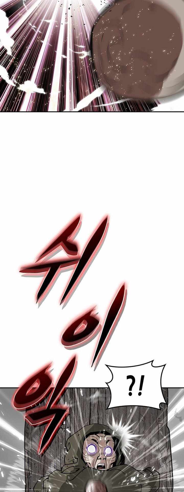 Invincible to 100 Hits chapter 2 page 90