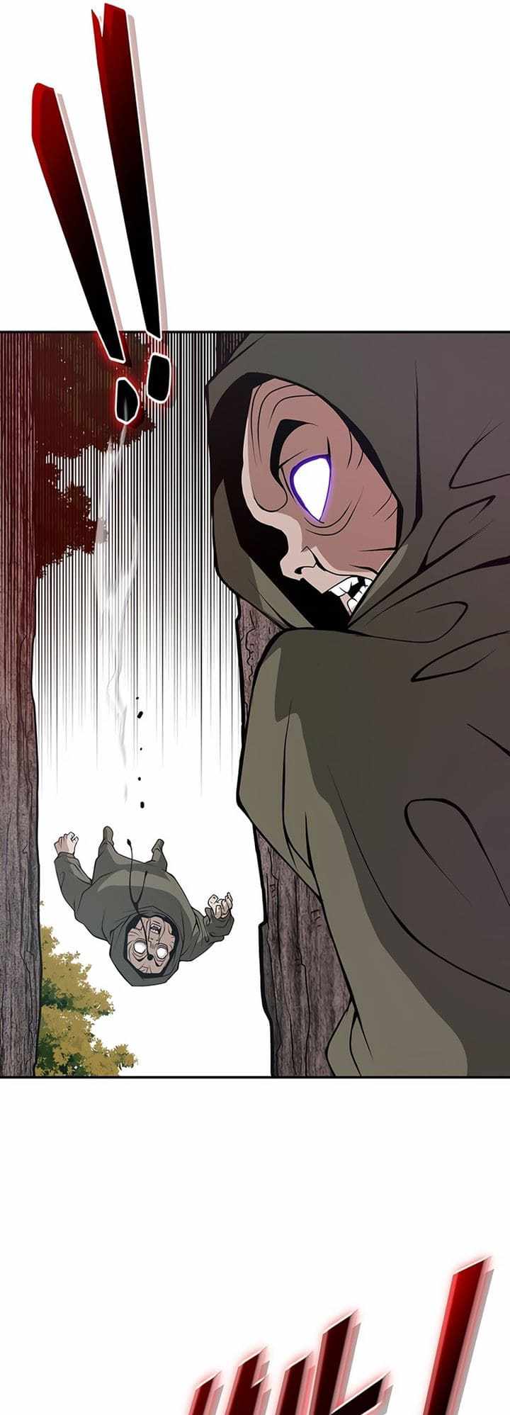 Invincible to 100 Hits chapter 2 page 92