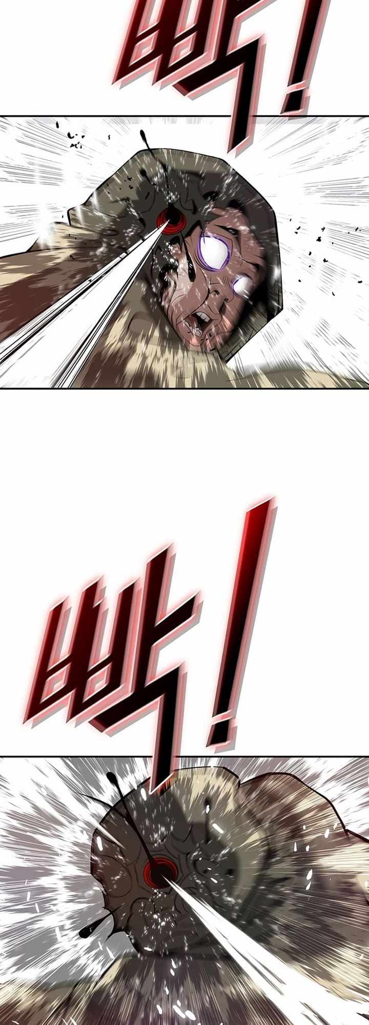 Invincible to 100 Hits chapter 2 page 93