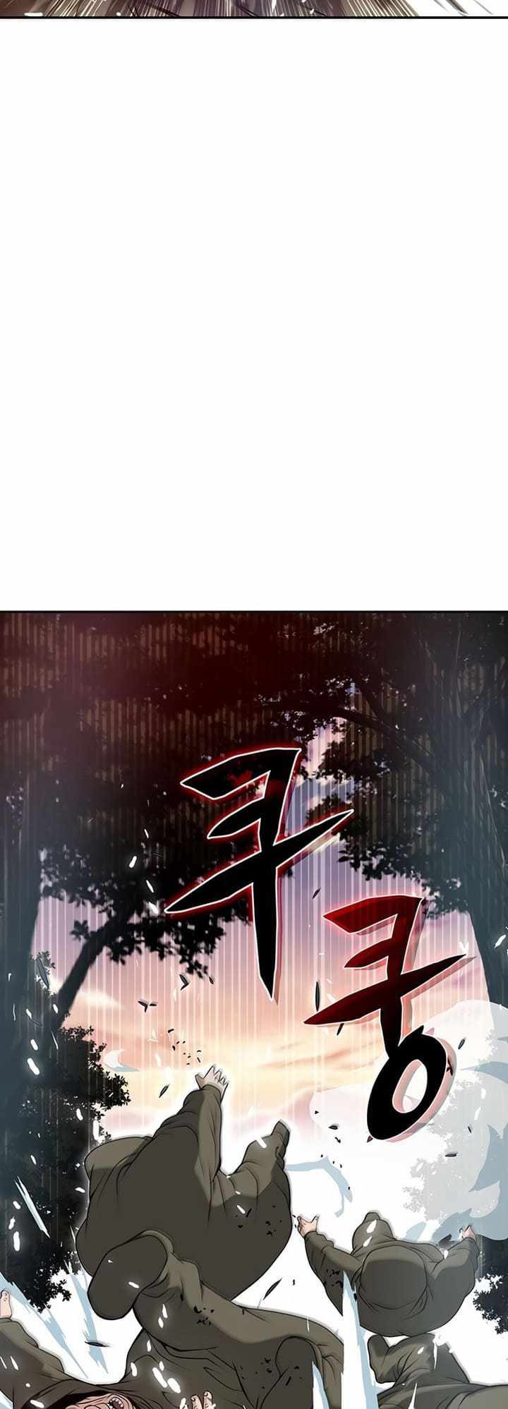 Invincible to 100 Hits chapter 2 page 94