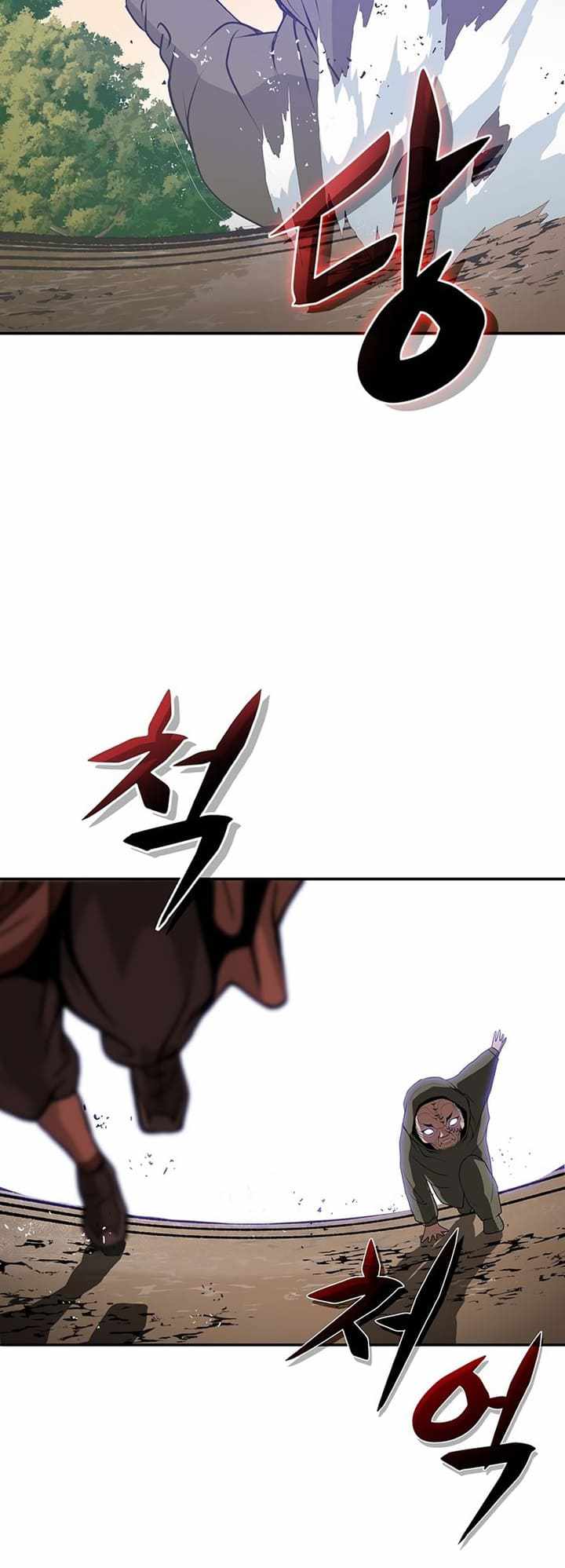 Invincible to 100 Hits chapter 2 page 99