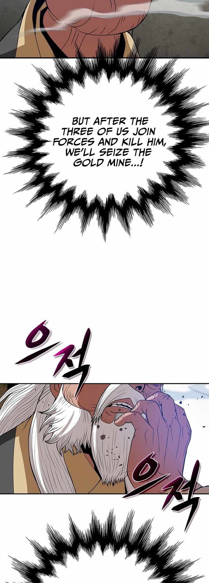 Invincible to 100 Hits chapter 3 page 13