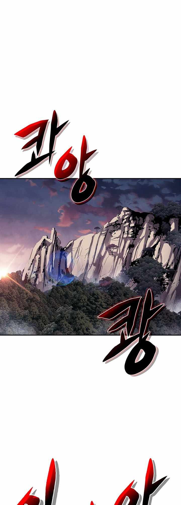 Invincible to 100 Hits chapter 3 page 18