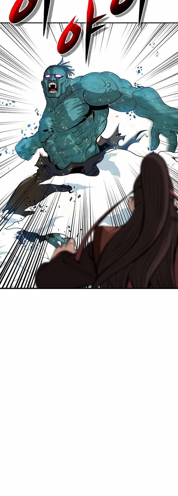 Invincible to 100 Hits chapter 3 page 19