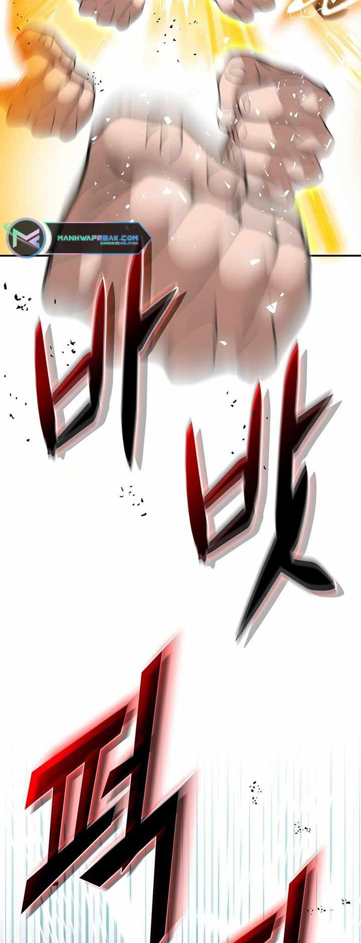 Invincible to 100 Hits chapter 3 page 26