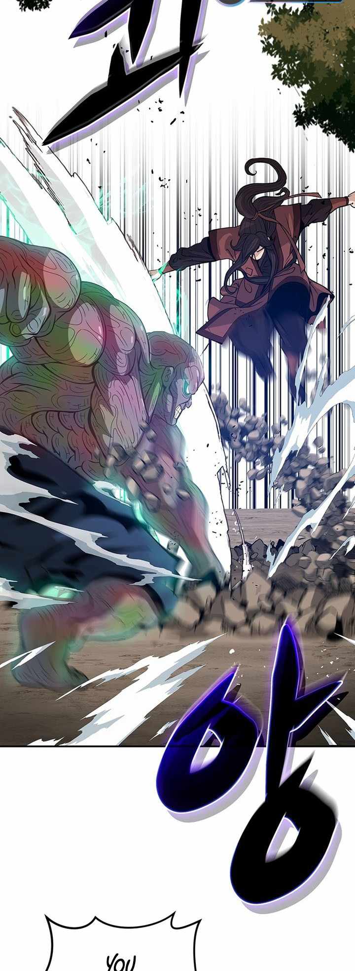 Invincible to 100 Hits chapter 3 page 47